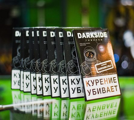 табак darkside лучшие вкусы табак darkside лучшие вкусы