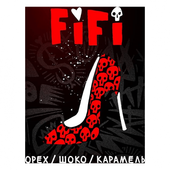 Табак Хулиган Hard - Fifi (Орех с Шоколадом и Карамелью, 25 грамм)