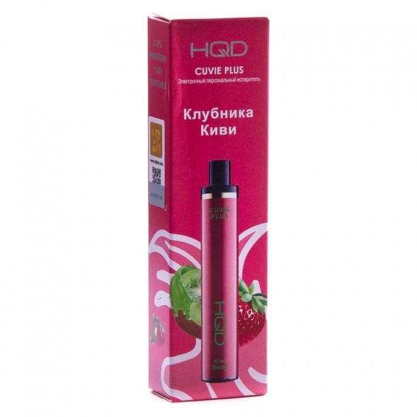 HQD Cuvie Plus - Клубника Киви (Kiwi Berry, 1200 затяжек)