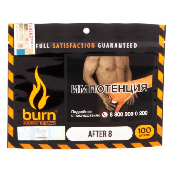Табак Burn - After 8 (Шоколад и Мята, 100 грамм)