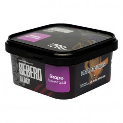 Табак Sebero Black - Grape (Виноград, 200 грамм)