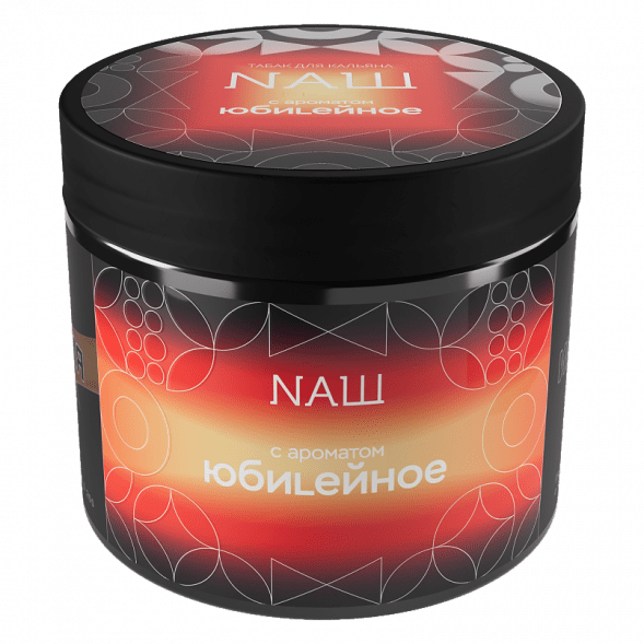 Табак NАШ HARD - Юбилейное Печенье (200 грамм)