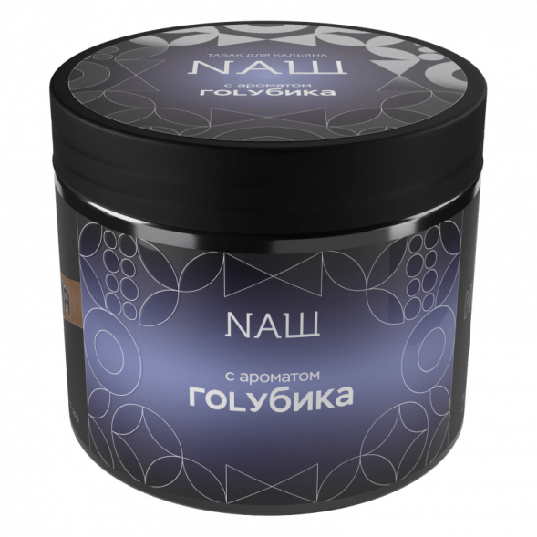 Табак NАШ HARD - Голубика (200 грамм)