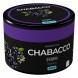 Смесь Chabacco MEDIUM - Elderberry (Бузина, 40 грамм)