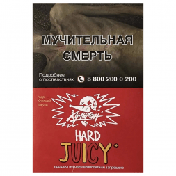 Табак Хулиган Hard - Juicy (Фруктовая Жвачка, 25 грамм)