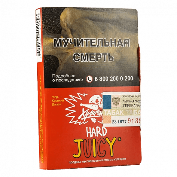 Табак Хулиган Hard - Juicy (Фруктовая Жвачка, 25 грамм)