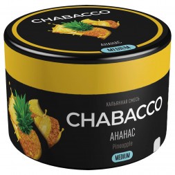Смесь Chabacco MEDIUM - Pineapple (Ананас, 40 грамм)