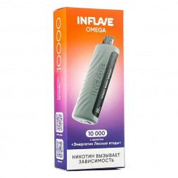 INFLAVE OMEGA - Энергетик Лесные Ягоды (Forest Berry Energy, 10000 затяжек)