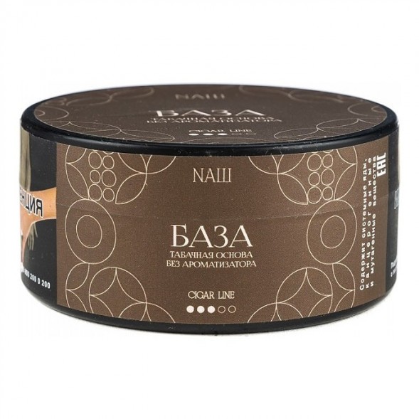 Табак NАШ CIGAR - База (Табак, 120 грамм)