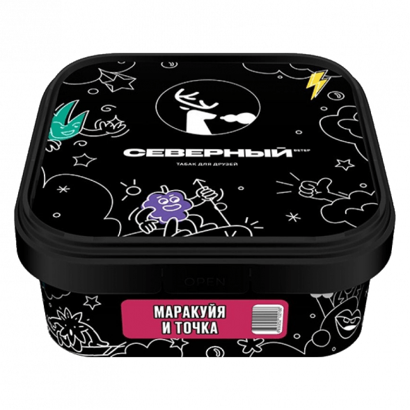 Табак Северный - Маракуйя и точка (200 грамм)