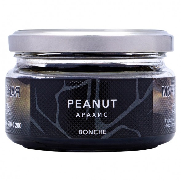 Табак Bonche - Peanut (Арахис, 120 грамм)