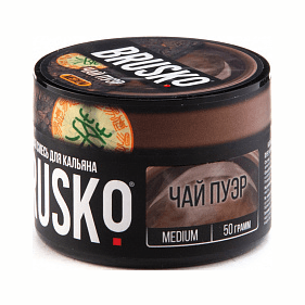 Смесь Brusko Medium - Чай Пуэр (50 грамм)