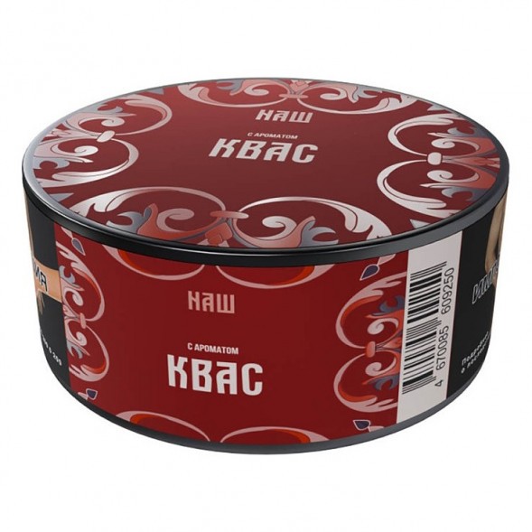 Табак NАШ HARD - Квас (20 грамм)