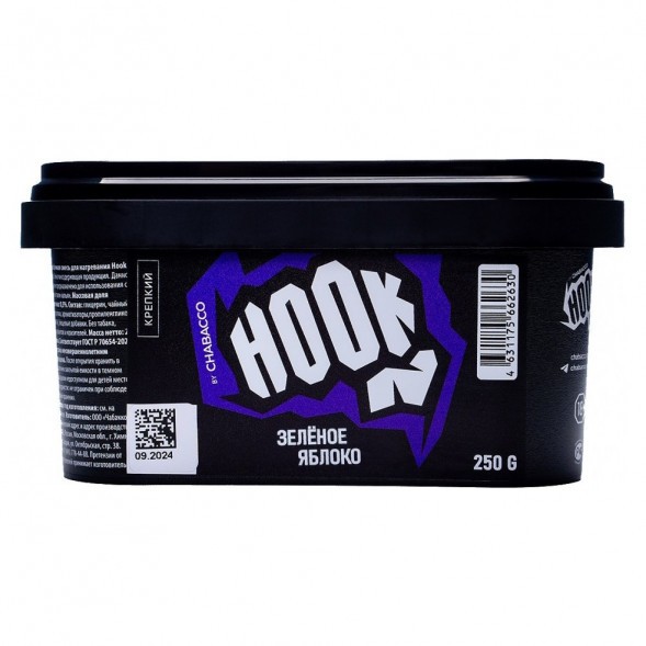 Смесь Hook - Зелёное Яблоко (200 грамм)