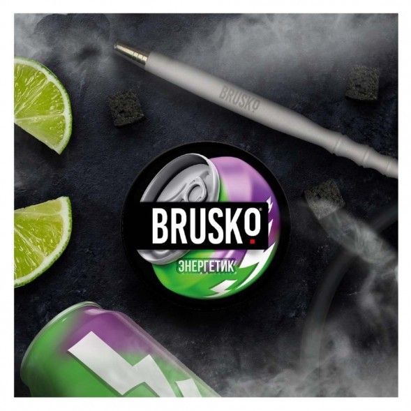 Смесь Brusko Zero - Энергетик (250 грамм)