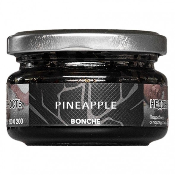 Табак Bonche - Pineapple (Ананас, 120 грамм)