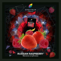 Табак Spectrum - Russian Raspberry (Малина Клубника, 200 грамм)