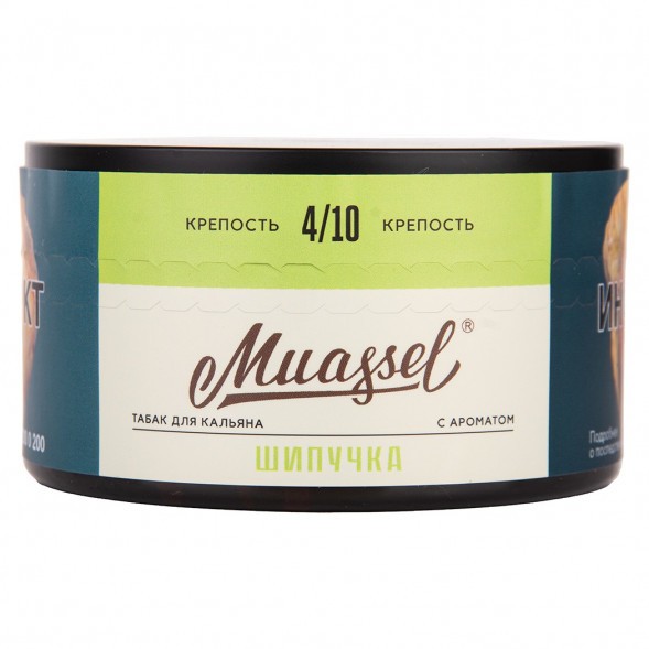 Табак Muassel Medium - Шипучка (200 грамм)