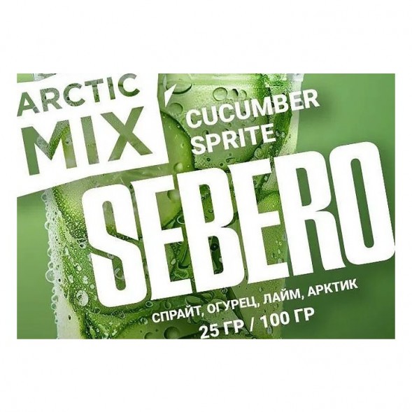 Табак Sebero Arctic Mix - Cucumber Sprite (Огуречный Спрайт, 25 грамм)