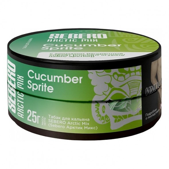 Табак Sebero Arctic Mix - Cucumber Sprite (Огуречный Спрайт, 25 грамм)