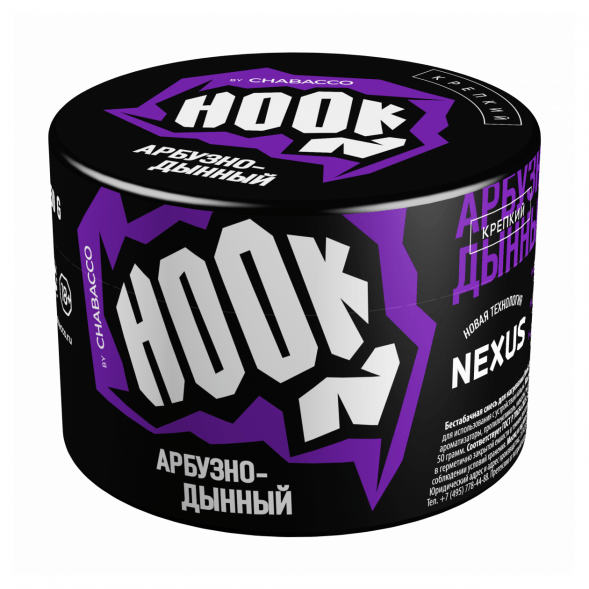 Смесь Hook - Арбузно-Дынный (50 грамм)