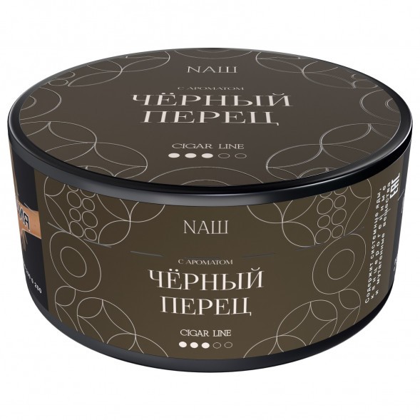 Табак NАШ CIGAR - Чёрный Перец (120 грамм)