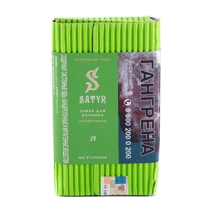 Табак Satyr - JY (Джай, 100 грамм)