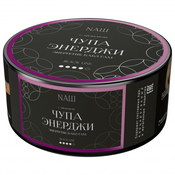 Табак NАШ BLACK - Чупа Энерджи (100 грамм)