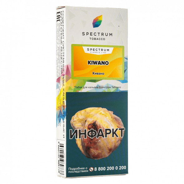 Табак Spectrum - Kiwano (Кивано, 100 грамм)