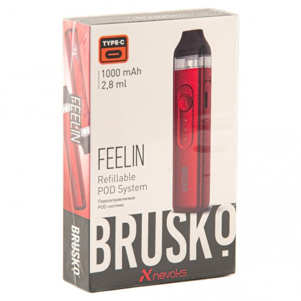 Электронная сигарета Brusko - Feelin (Красный)