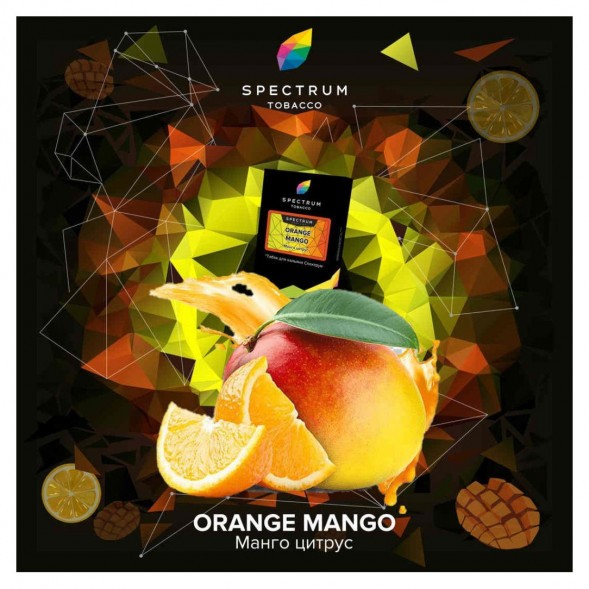 Табак Spectrum Hard - Orange Mango (Манго Цитрус, 100 грамм)