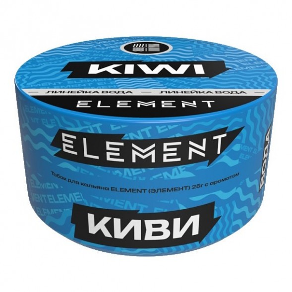 Табак Element Вода - Kiwi NEW (Киви, 25 грамм)
