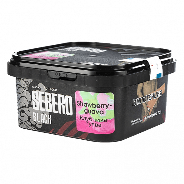 Табак Sebero Black - Strawberry Guava (Клубника и Гуава, 200 грамм)