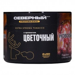 Табак Северный Professional - Цветочный (40 грамм)