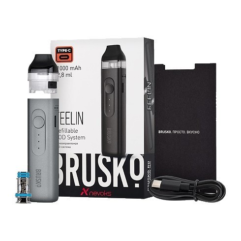 Электронная сигарета Brusko - Feelin (Чёрный)