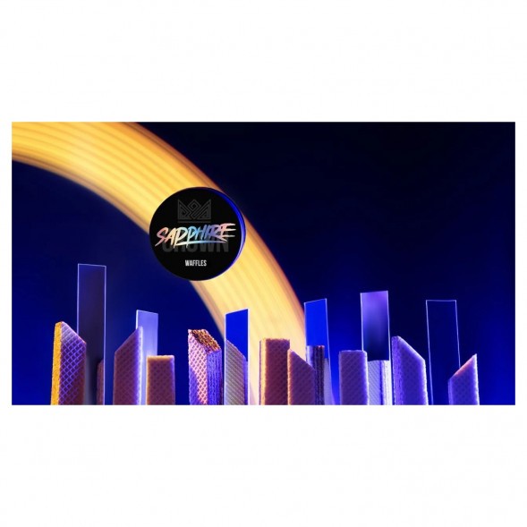 Табак Sapphire Crown - Waffles (Вафли, 25 грамм)