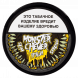 Табак жевательный Monster Chewer - Груша (10 грамм)