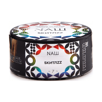 Табак NАШ - Скитлс (100 грамм)
