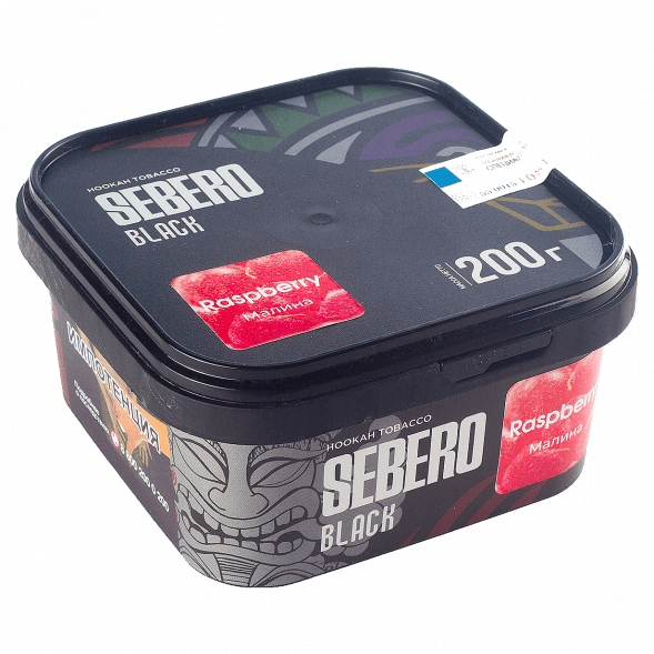 Табак Sebero Black - Raspberry (Малина, 200 грамм)