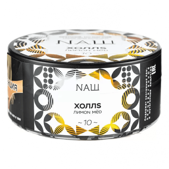 Табак NАШ - Холлс (100 грамм)