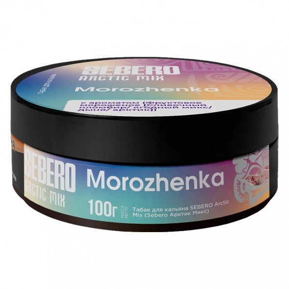 Табак Sebero Arctic Mix - Morozhenka (Фруктовое Мороженое, 100 грамм)