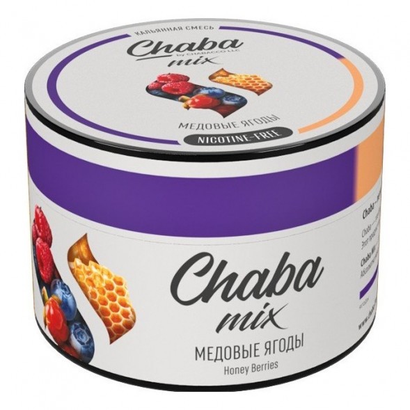 Смесь Chaba Mix - Honey Berries (Медовые Ягоды, 40 грамм)