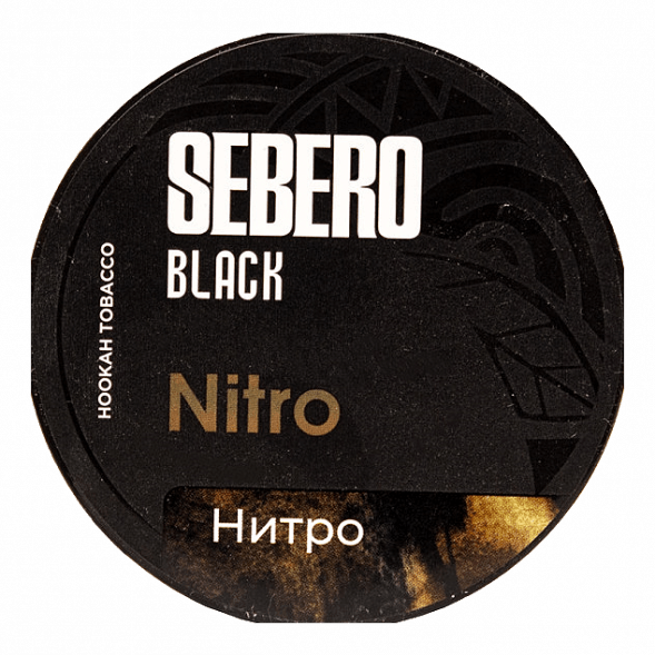 Табак Sebero Black - Nitro (Нитро, 200 грамм)