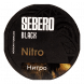Табак Sebero Black - Nitro (Нитро, 200 грамм)