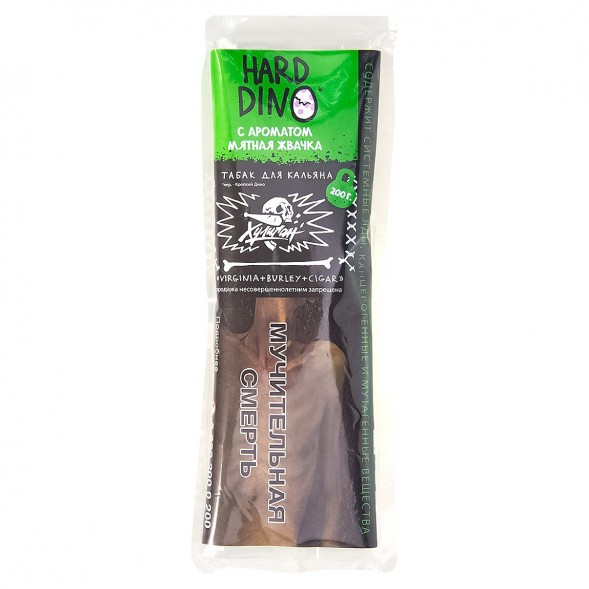 Табак Хулиган Hard - DINO (Мятная Жвачка, 200 грамм)