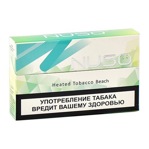 Стики NMATE NUSO - BEACH (Мохито, блок - 10 пачек)