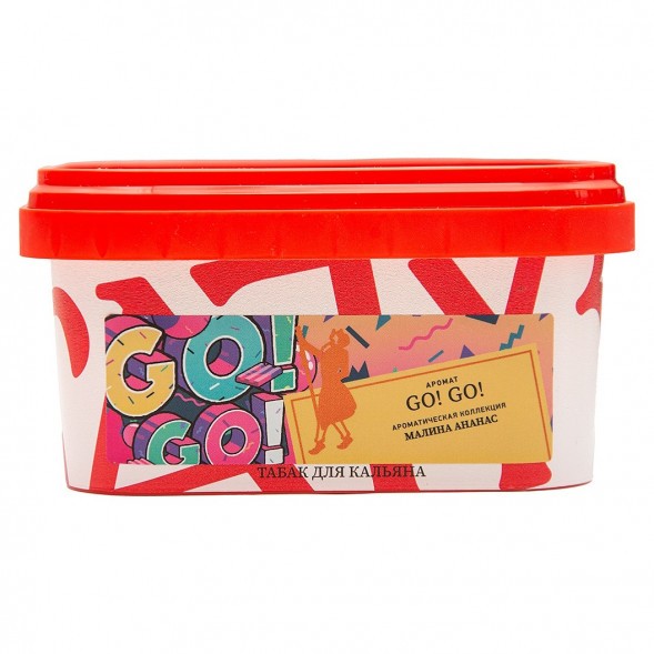 Табак Satyr - GO! GO! (Малина Ананас, 200 грамм)