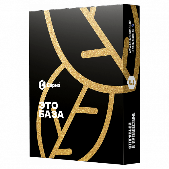 Табак Сарма - Это База (40 грамм)