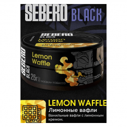 Табак Sebero Black - Lemon Waffle (Лимонные Вафли, 200 грамм)