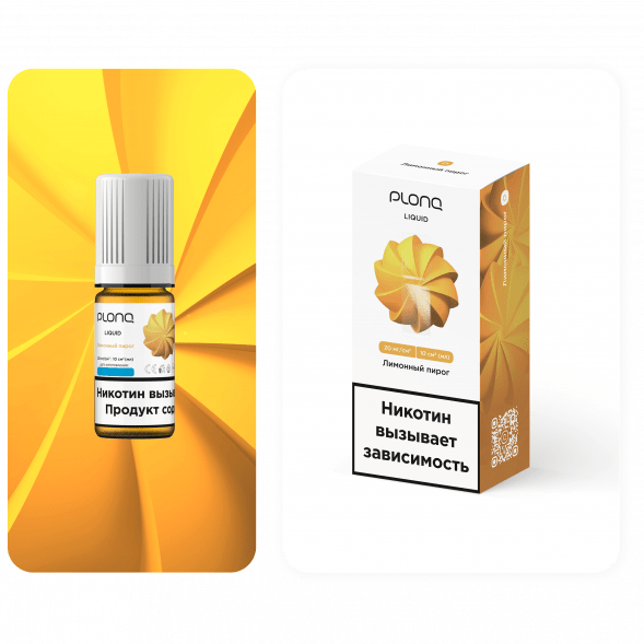 Жидкость PLONQ - Лимонный Пирог (10 мл, 2 мг)